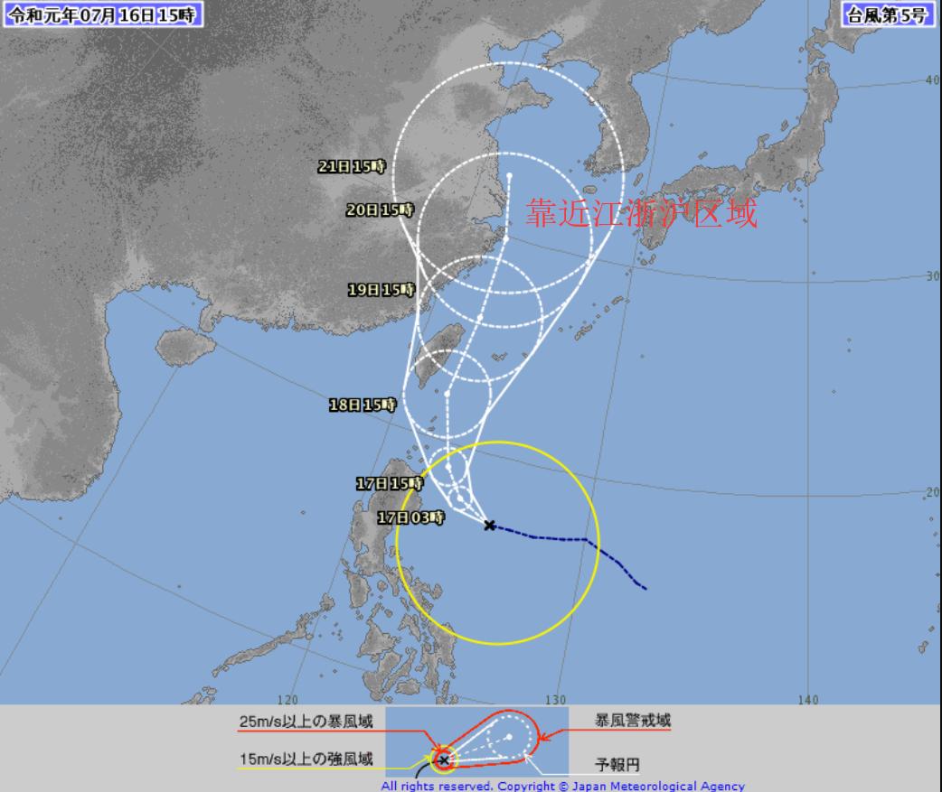 最新臺風(fēng)路徑實時，掌握臺風(fēng)動態(tài)，保障安全