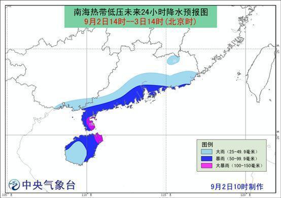 十三號臺風(fēng)最新消息，全方位解析與應(yīng)對策略