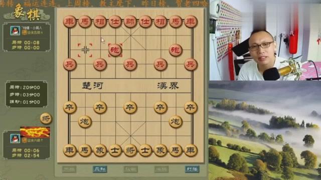 探索八卦象棋的魅力，最新視頻引領(lǐng)戰(zhàn)略新潮流