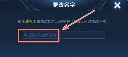 王者榮耀最新空白代碼，探索與利用