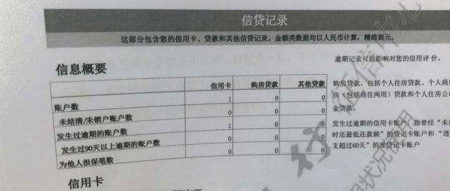 美國最新消息，內(nèi)亂的影響與啟示