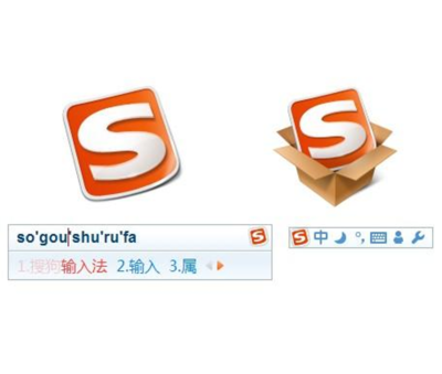 搜狗輸入法2021最新版下載，體驗(yàn)與評測