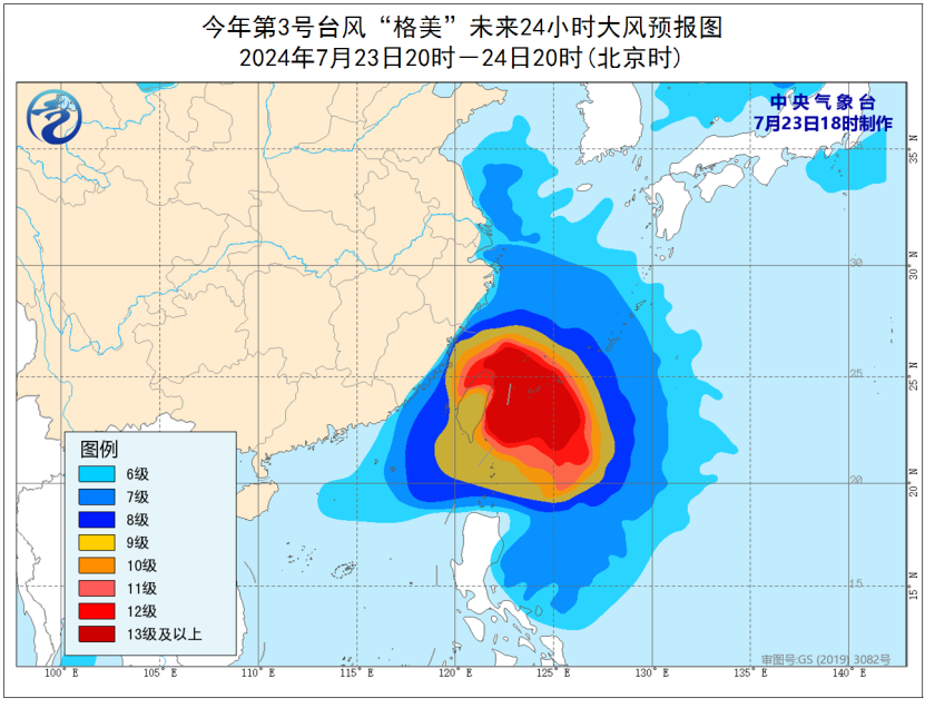 關(guān)于臺風(fēng)最新路徑圖，關(guān)注臺風(fēng)動向，做好防范準(zhǔn)備——以臺風(fēng)XX為例分析臺風(fēng)路徑預(yù)測的重要性