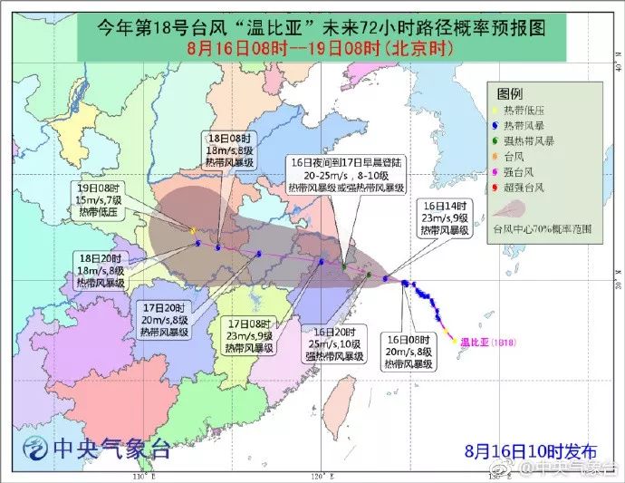 昆山臺(tái)風(fēng)最新消息，如何應(yīng)對(duì)即將到來的風(fēng)暴