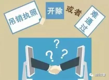 開除孕婦最新賠償標(biāo)準(zhǔn)及其相關(guān)議題探討