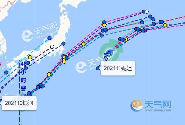 臺風(fēng)浙江最新消息，影響與應(yīng)對措施的全面解析