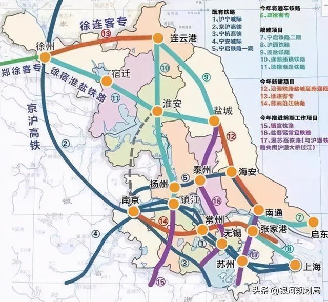 鹽泰錫常宜鐵路最新消息